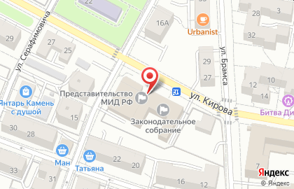 Представительство в г. Калининграде МИД России на карте