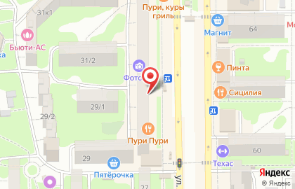 Ломбард Народный Ломбард в Советском районе на карте