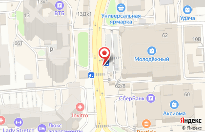 Магазин цветов Виола на улице Генерала Лизюкова на карте