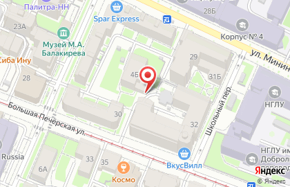 Туристическая компания Vedi tour group на карте