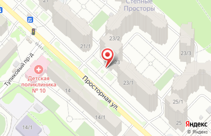 Магазин Красное & Белое на Просторной улице на карте