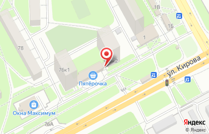 Магазин товаров для рыбалки и спорта Рыбалка на карте