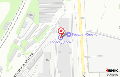 Шинный центр Колеса Даром в Хлебозаводском проезде на карте
