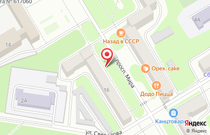 СКВ на улице Мира на карте