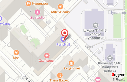 Мультибрендовая школа-магазин ногтевого сервиса Parisnail на метро Ломоносовский проспект на карте
