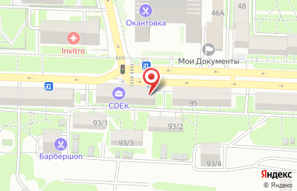 Пенная лавка на проспекте Ленина на карте