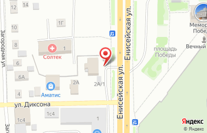Магазин КупиКлимат.рф на карте