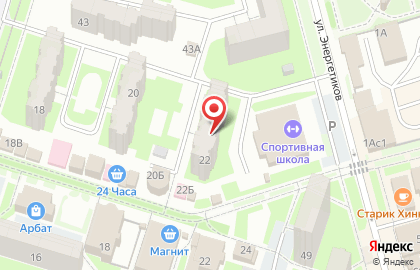 Аптека Социалочка в Курске на карте