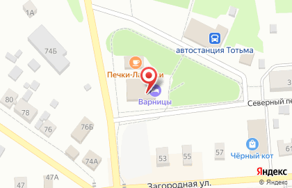Гостиница Варницы на карте
