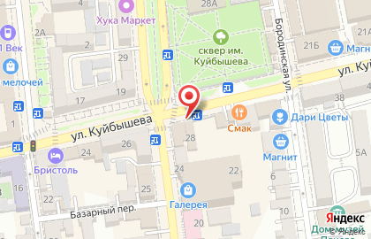 Belief Professional на улице Куйбышева на карте