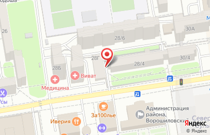 Домиан на бульваре Комарова на карте
