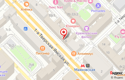 Бутик цветов Monte Luxe на 1-й Тверской-Ямской улице на карте