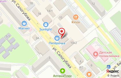 Сервисный центр DNS в Георгиевске на карте