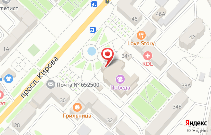 Развлекательный центр Победа на проспекте Кирова на карте