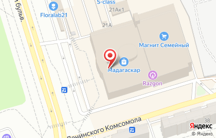 Магазин мужской одежды Henderson на улице Ленинского Комсомола на карте