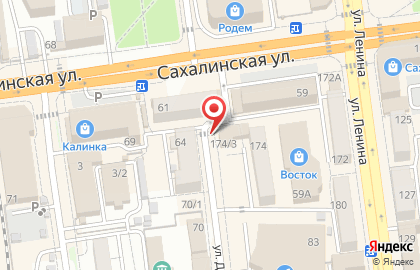 Учебный центр охраны труда и экологии, АНО на карте
