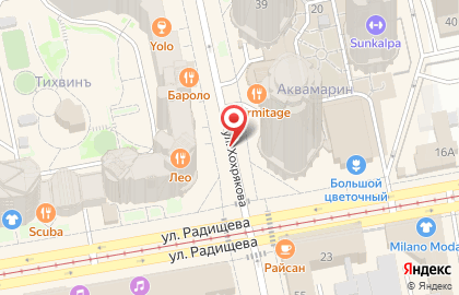 РуЕкспекрт на карте