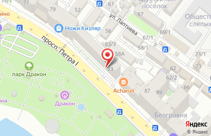 Стоматология Юнидент в Ленинском районе на карте