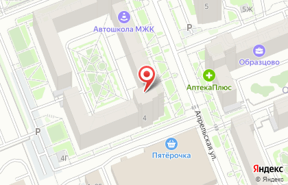 Аптечный пункт Эдельвейс на Апрельской улице на карте