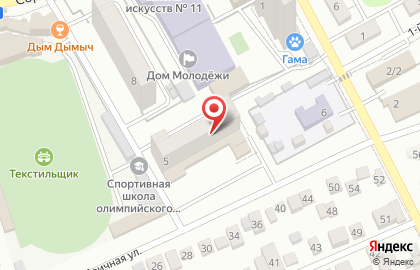 Международный центр лечения боли RANC на карте