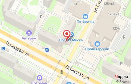 Аптека Альфа-6 в Пролетарском районе на карте