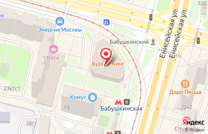 Федеральная сеть магазинов оптики Айкрафт на Енисейской улице, 19 к 1 на карте