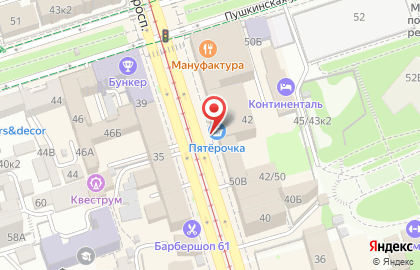 Банкомат СберБанк на Пушкинской улице, 50 на карте