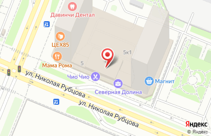 Автошкола Виктория на улице Николая Рубцова на карте