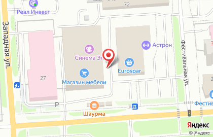 Салон мягкой мебели Ardoni на улице Йывана Кырли на карте