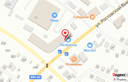Магазин Океан в Ростове-на-Дону на карте