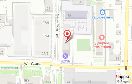 Барбершоп Borodach в Томске на карте
