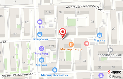 Магазин товаров для дома ИП Кириллов А.С. на карте