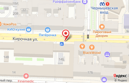 Киоск по продаже фруктов и овощей в Центральном районе на карте