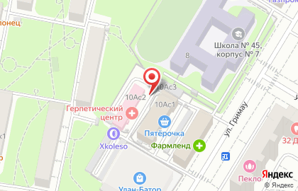 Противогерпетический Московский Городской Центр на карте