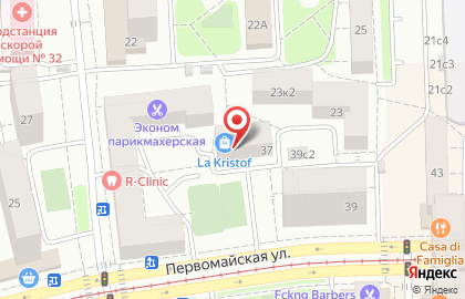 Сервисный центр Rembober.ru на Первомайской улице на карте