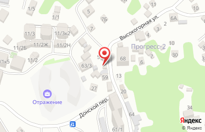 Продуктовый магазин в Сочи на карте