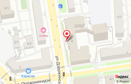 Управление ФСБ России по Республике Саха (Якутия) на карте