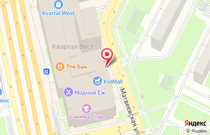 Кофейня МакКафе на Аминьевском шоссе на карте