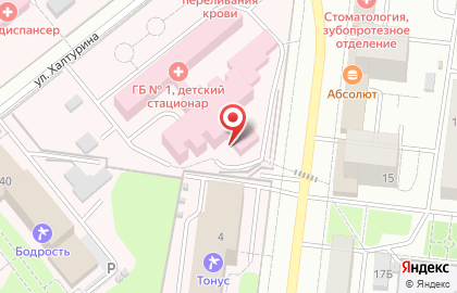 Детская поликлиника Городская больница №1 на улице Академика Королева на карте