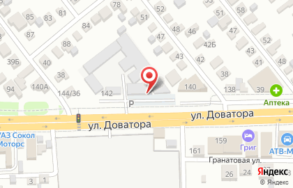 Торговая компания Успех и дело на улице Доватора на карте