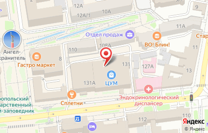 ТЦ ЦУМ на улице Дзержинского на карте