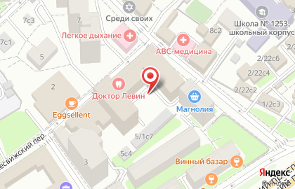 ОАО Энергетическая Русская Компания на карте