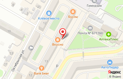 Салон цветов Магнолия в Гусиноозёрске на карте