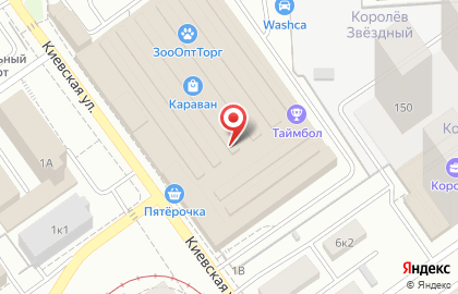 63 покупки на Киевской улице на карте