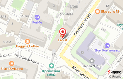 Ресторан Tsinist на карте