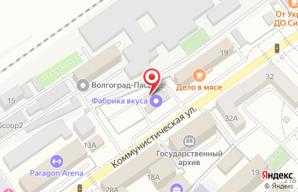 Волгоградаренда.ру на карте