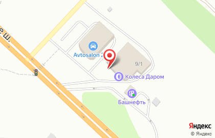 Шинный центр Колеса Даром в Дзержинском районе на карте