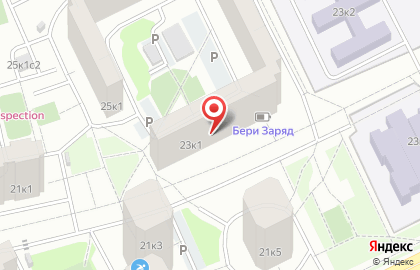 Компания 24РБТ на карте