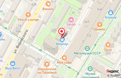 Чайный дворик на улице Островского на карте