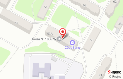 Почта России в Санкт-Петербурге на карте